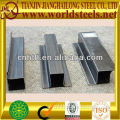 LTZ Shaped Steel Window Section